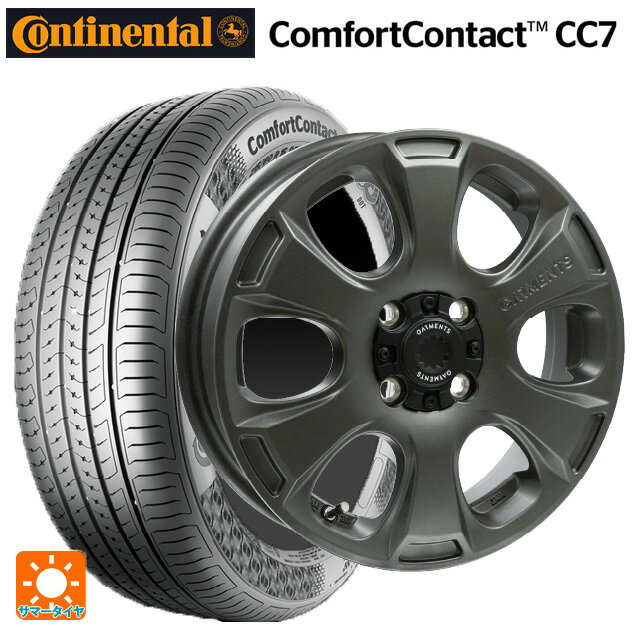 【6/15〜16限定 全品P5倍＆クーポン】165/60R14 75T コンチネンタル コンフォートコンタクト CC7 正規品 ウェッズ クロスオーバー ガーメンツ スタイルA サンドガンメタ 14-4.5J 国産車用 サマータイヤホイール4本セット