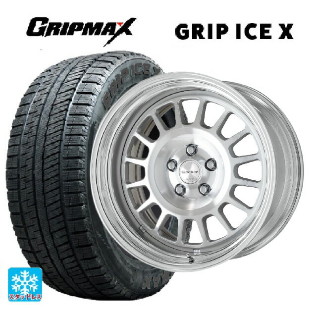 【6/22 20時〜 全品P5倍＆クーポン】205/55R17 95T XL グリップマックス グリップアイスX ブラックレター ワーク シーカー FD MSP 17-7J 国産車用 スタッドレスタイヤホイール4本セット