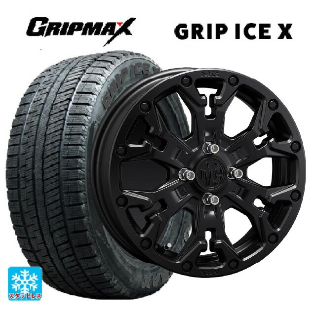165/55R15 75Q グリップマックス グリップアイスX ブラックレター クリムソン MG ゴーレム ジュニア マットブラック 15-4.5J 国産車用 スタッドレスタイヤホイール4本セット