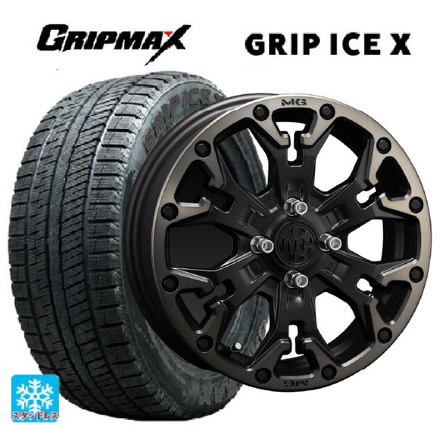 【6/11 1:59迄 全品ポイント5倍】2024年製 185/55R16 83T グリップマックス グリップアイスX ブラックレター クリムソン MG ゴーレム ジュニア マットブラッククリア 16-6J 国産車用 スタッドレスタイヤホイール4本セット