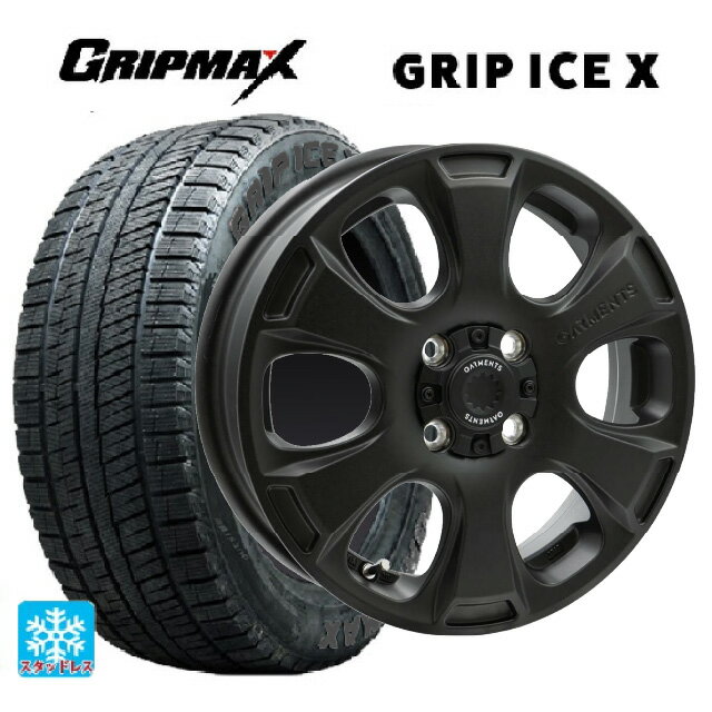 【6/22 20時〜 全品P5倍＆クーポン】165/55R15 75Q グリップマックス グリップアイスX ブラックレター ウェッズ クロスオーバー ガーメンツ スタイルA サンドブラック 15-4.5J 国産車用 スタッドレスタイヤホイール4本セット