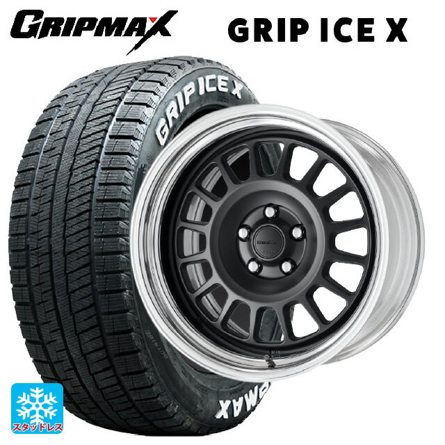 【6/11 1:59迄 全品ポイント5倍】215/60R17 96T グリップマックス グリップアイスX ホワイトレター ワーク シーカー FD MBL 17-7J 国産車用 スタッドレスタイヤホイール4本セット