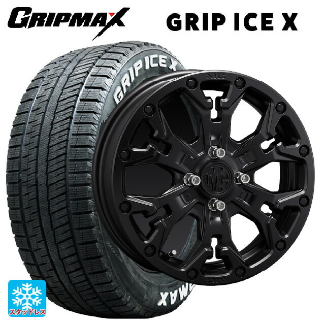 155/65R14 75Q グリップマックス グリップアイスX ホワイトレター クリムソン MG ゴーレム ジュニア マットブラック 14-4.5J 国産車用 スタッドレスタイヤホイール4本セット