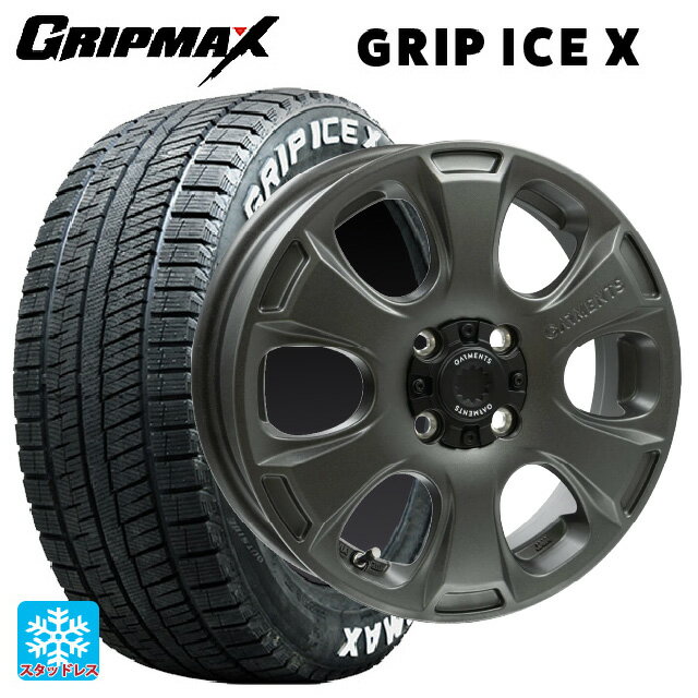 【6/11 1:59迄 全品ポイント5倍】155/65R14 75Q グリップマックス グリップアイスX ホワイトレター ウェッズ クロスオーバー ガーメンツ スタイルA サンドガンメタ 14-4.5J 国産車用 スタッドレスタイヤホイール4本セット