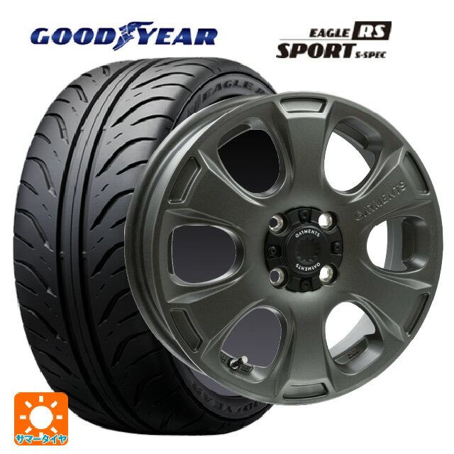 【6/20限定 全品P5倍＆クーポン】165/55R14 72V グッドイヤー イーグル RS スポーツ S-スペック ウェッズ クロスオーバー ガーメンツ スタイルA サンドガンメタ 14-4.5J 国産車用 サマータイヤホイール4本セット