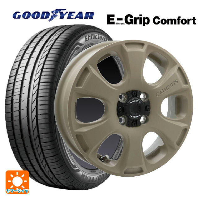 【6/11 1:59迄 全品ポイント5倍】165/50R15 73V グッドイヤー エフィシェントグリップ コンフォート ウェッズ クロスオーバー ガーメンツ スタイルA サンドベージュ 15-4.5J 国産車用 サマータイヤホイール4本セット