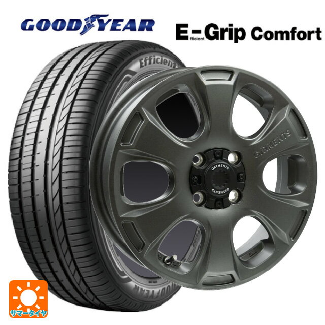 【6/22 20時〜 全品P5倍＆クーポン】165/55R14 72V グッドイヤー エフィシェントグリップ コンフォート ウェッズ クロスオーバー ガーメンツ スタイルA サンドガンメタ 14-4.5J 国産車用 サマータイヤホイール4本セット