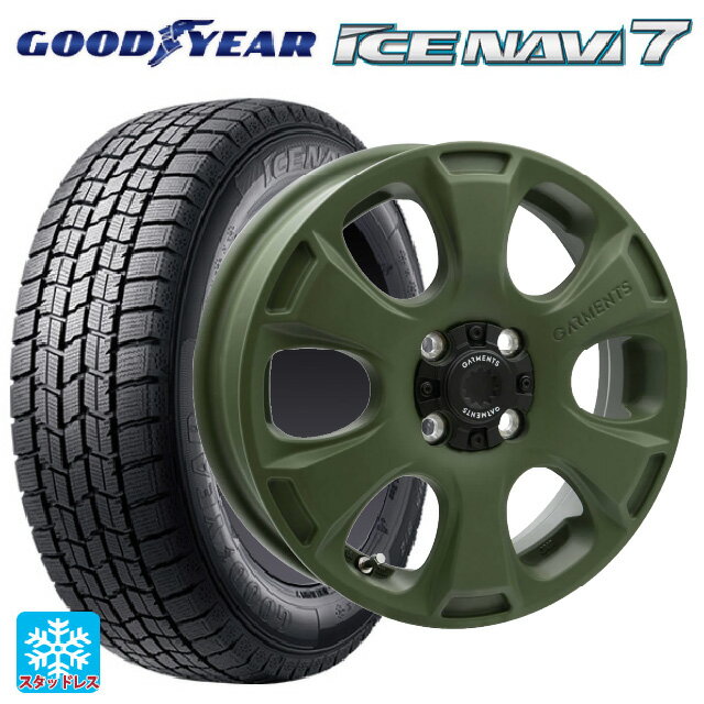 【6/22 20時〜 全品P5倍＆クーポン】2021年製 165/55R14 72Q グッドイヤー アイスナビ7(数量限定) ウェッズ クロスオーバー ガーメンツ スタイルA サンドカーキ 14-4.5J 国産車用 スタッドレスタイヤホイール4本セット
