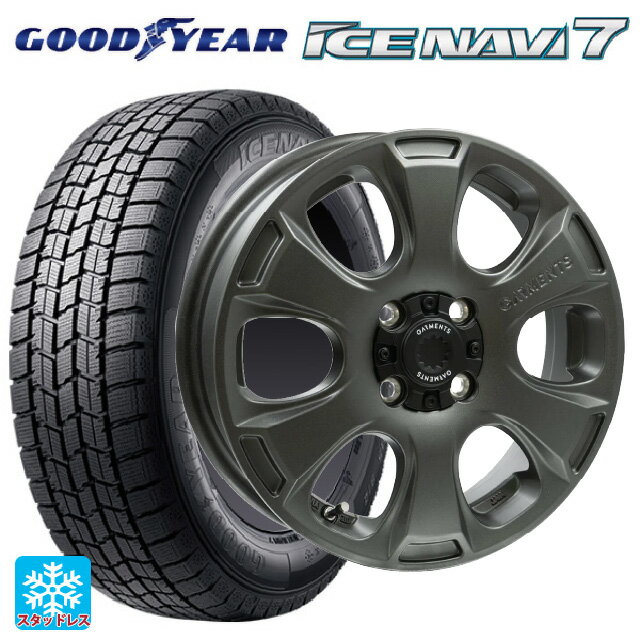 2021年製 165/55R14 72Q グッドイヤー アイスナビ7(数量限定) ウェッズ クロスオーバー ガーメンツ スタイルA サンドガンメタ 14-4.5J 国産車用 スタッドレスタイヤホイール4本セット
