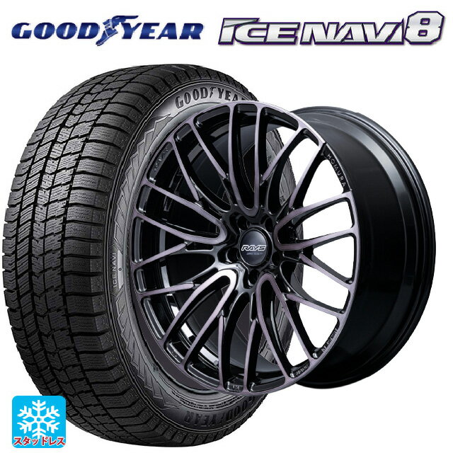 2024年製 245/50R18 100Q XL グッドイヤー アイスナビ8 レイズ ホムラ2X10BD ブラッククリアエディション BFJ 18-8J 国産車用 スタッドレスタイヤホイール4本セット