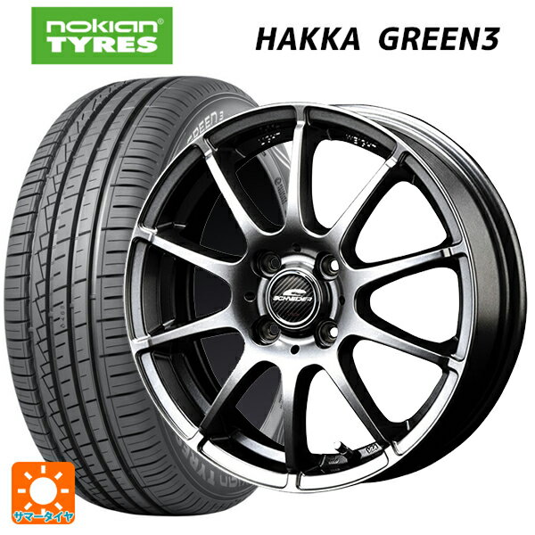 【6/15〜16限定 全品P5倍＆クーポン】185/60R15 88H XL ノキアン ハッカ グリーン3 エムアイディー MIDホイール スタッグ メタリックグレー 15-5.5J 国産車用 サマータイヤホイール4本セット