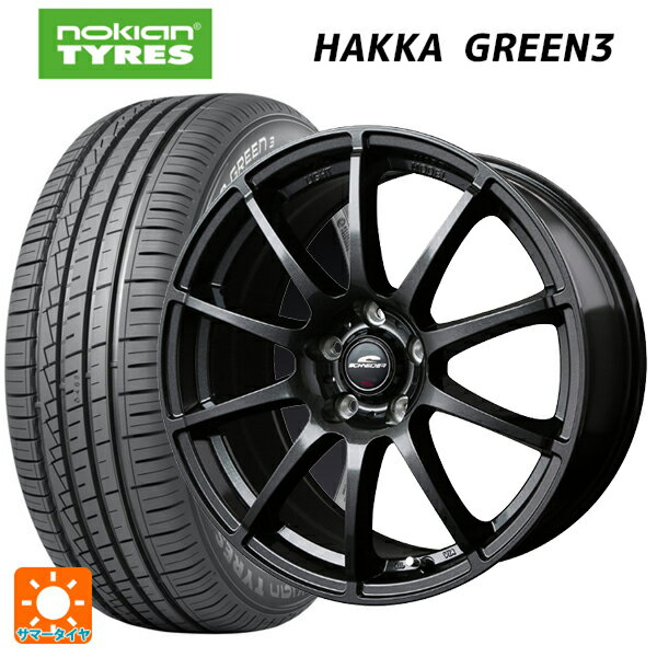 【6/22 20時〜 全品P5倍＆クーポン】205/60R16 96V XL ノキアン ハッカ グリーン3 エムアイディー MIDホイール スタッグ（数量限定） # ストロングガンメタ 16-6.5J 国産車用 サマータイヤホイール4本セット