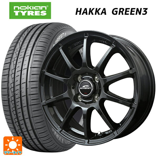 【6/11 1:59迄 全品ポイント5倍】175/65R14 86T XL ノキアン ハッカ グリーン3 エムアイディー MIDホイール スタッグ（数量限定） ストロングガンメタ 14-5.5J 国産車用 サマータイヤホイール4本セット