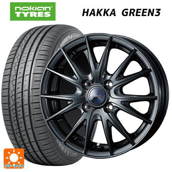 【6/22 20時〜 全品P5倍＆クーポン】195/55R15 89V XL ノキアン ハッカ グリーン3 ウェッズ ヴェルバ スポルト2 ディープメタル2 15-5.5J 国産車用 サマータイヤホイール4本セット