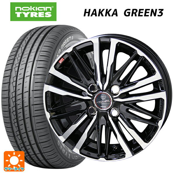 【6/22 20時〜 全品P5倍＆クーポン】195/55R15 89V XL ノキアン ハッカ グリーン3 共豊 スマック クレスト サファイアブラックポリッシュ 15-5.5J 国産車用 サマータイヤホイール4本セット