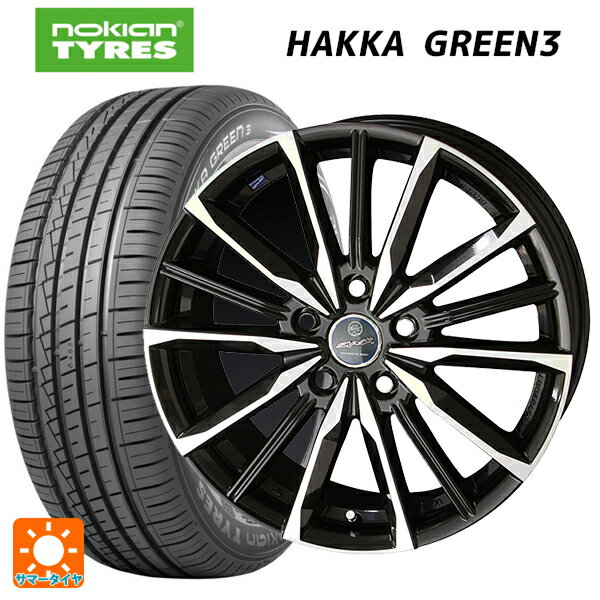 195/55R16 91H XL ノキアン ハッカ グリーン3 共豊 スマック ヴァルキリー サファイアブラックxメタリックポリッシュ 16-6.5J 国産車用 サマータイヤホイール4本セット