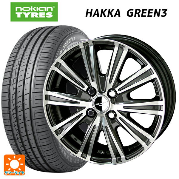 175/65R14 86T XL ノキアン ハッカ グリーン3 共豊 スマック スパロー ナイトガンメタリックポリッシュ 14-5.5J 国産車用 サマータイヤホイール4本セット