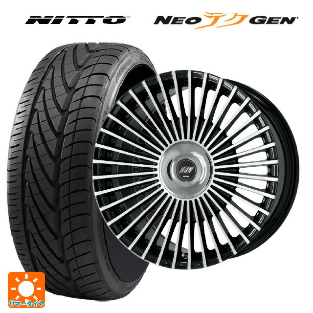 楽天市場】イミッツ 225/35r20の通販 楽天市場】イミッツ 225/35r20の通販