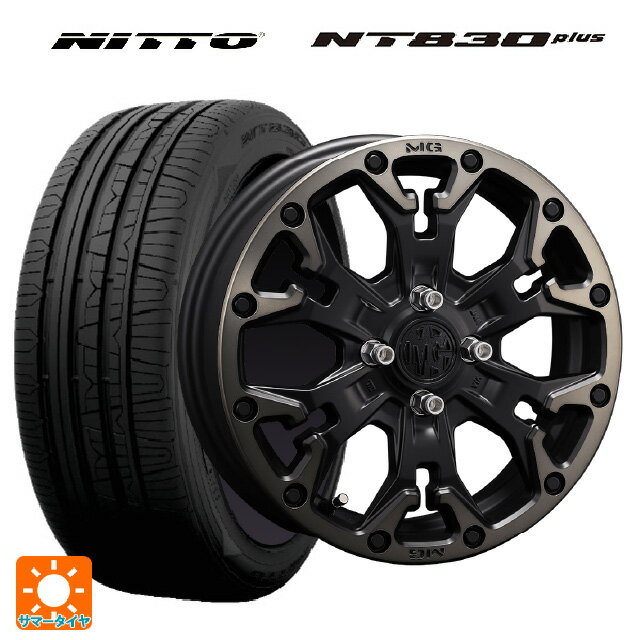 165/55R15 75V ニットー NT830 プラス クリムソン MG ゴーレム ジュニア マットブラッククリア 15-4.5J 国産車用 サマータイヤホイール4本セット