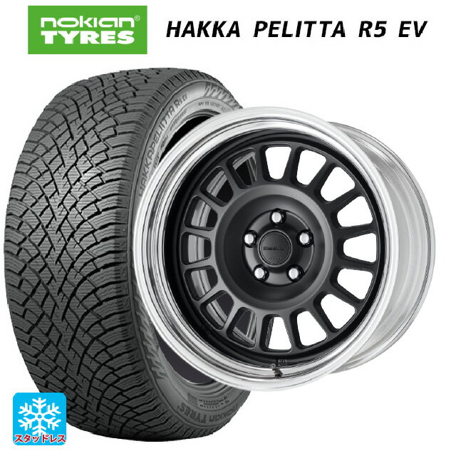 235/45R18 98T XL ノキアン ハッカペリッタR5 EV ワーク シーカー FD MBL 18-8J 国産車用 スタッドレスタイヤホイール4本セット