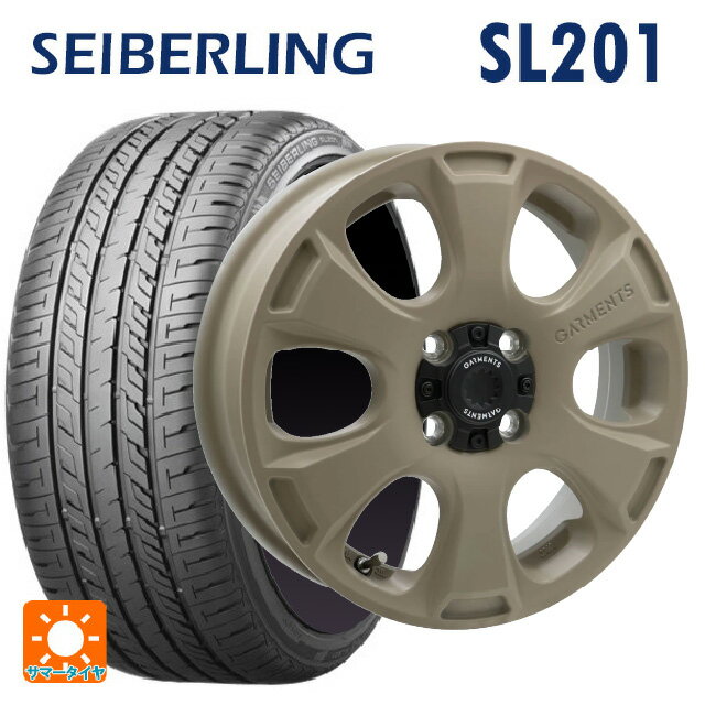 【6/15〜16限定 全品P5倍＆クーポン】165/60R14 75H セイバーリング セイバーリング SL201(ブリヂストン工場生産） ウェッズ クロスオーバー ガーメンツ スタイルA サンドベージュ 14-4.5J 国産車用 サマータイヤホイール4本セット