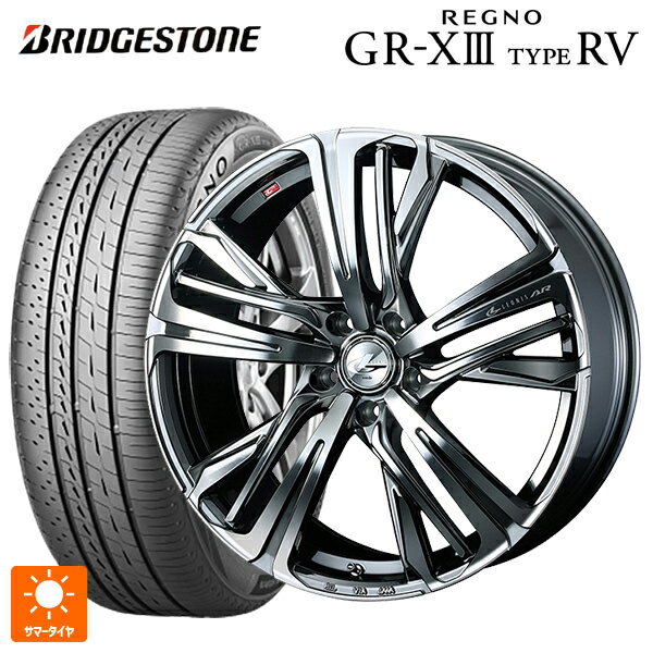 【6/22 20時〜 全品P5倍＆クーポン】225/60R17 99H ブリヂストン レグノ GR-X3 タイプ RV 正規品 # ウェッズ レオニス AR BMCMC 17-7J 国産車用 サマータイヤホイール4本セット