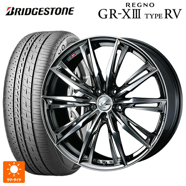 245/35R20 95W XL ֥¥ȥ 쥰 GR-X3  RV  # å 쥪˥ GX BMCMC 20-8.5J 񻺼 ...