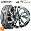245/35R20 95W XL ブリヂストン レグノ GR-X3 タイプ RV 正規品 # ウェッズ レオニス TE BMCMC 20-8.5J 国産車用 サ...