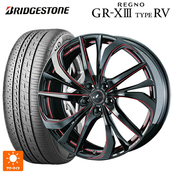 【6/11 1:59迄 全品ポイント5倍】215/60R17 96H ブリヂストン レグノ GR-X3 タイプ RV 正規品 # ウェッズ レオニス TE BK/SC(RED) 17-7J 国産車用 サマータイヤホイール4本セット