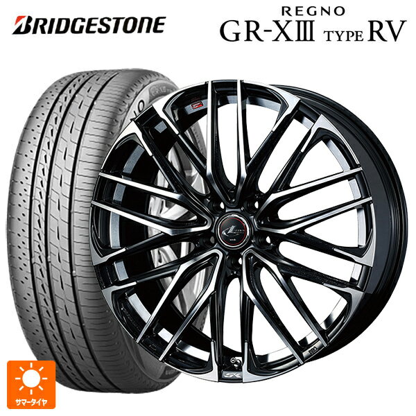 6/1516 P5ܡݥ245/45R19 102W XL ֥¥ȥ 쥰 GR-X3  RV  # ...