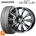 【7/19 20時〜 最大3万円OFFクーポン】225/65R17 102H ブリヂストン レグノ GR-X3 タイプ RV 正規品 # ウェッズ レオニス WX BMCMC 17-7J 国産車用 サマータイヤホイール4本セット(2)