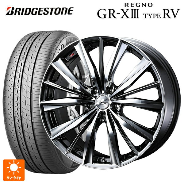 245/35R20 95W XL ֥¥ȥ 쥰 GR-X3  RV  # å 쥪˥ VX BMCMC 20-8.5J 񻺼 ...