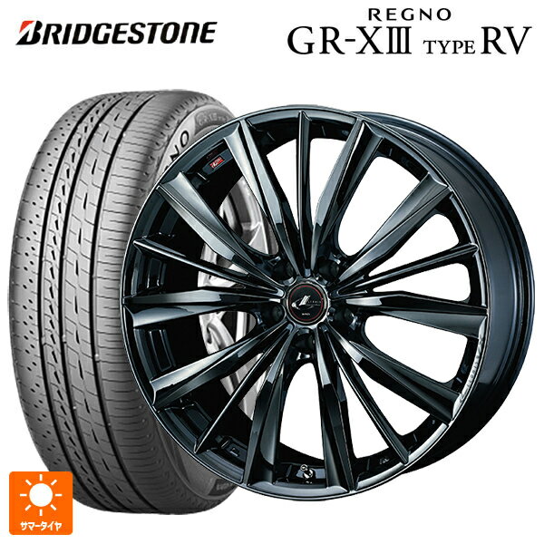 245/35R20 95W XL ֥¥ȥ 쥰 GR-X3  RV  # å 쥪˥ VX BMC1 20-8.5J 񻺼 ...