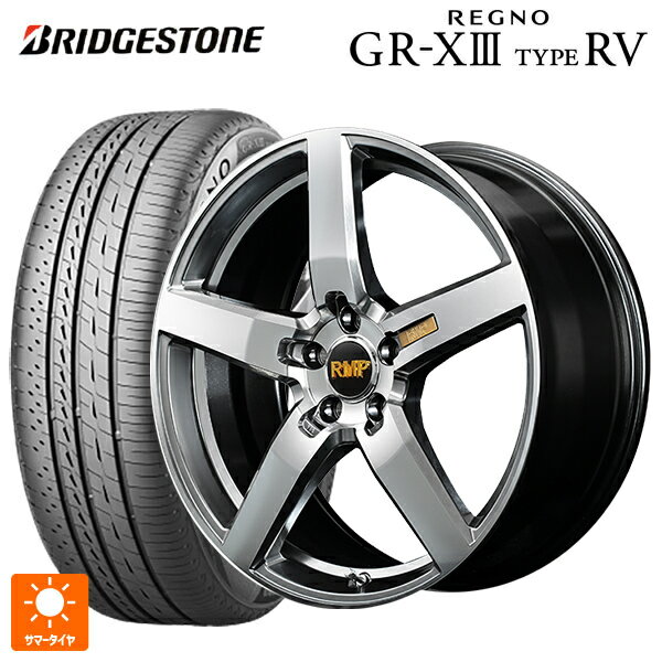 【6/11 1:59迄 全品ポイント5倍】245/40R19 98W XL ブリヂストン レグノ GR-X3 タイプ RV 正規品 # エムアイディー MID エクスクルーシブ 050F ハイパーメタルコートミラーカット 19-8J 国産車用 サマータイヤホイール4本セット