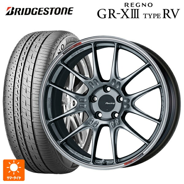225/50R18 95V ブリヂストン レグノ GR-X3 タイプ RV 正規品 エンケイ レーシング GTC02 ハイパーシルバー 18-7.5J 国産車用 サマータイヤホイール4本セット