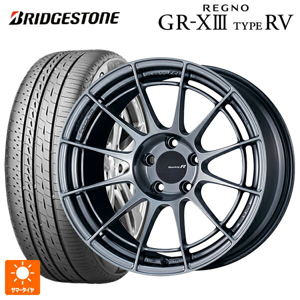 【6/11 1:59迄 全品ポイント5倍】レクサス LBX(10系)用 225/60R17 99H ブリヂストン レグノ GR-X3 タイプ RV 正規品 # エンケイ レーシングレボリューション NT03RR ハイパーシルバー 新品サマータイヤホイール 4本セット
