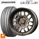 【5/9 20時〜 最大3万円OFFクーポン】225/55R17 101V XL ブリヂストン レグノ GR-X3 タイプ RV 正規品 # レイズ A LAP(エーラップ) 07X BR 17-7J 国産車用 サマータイヤホイール4本セット(2)