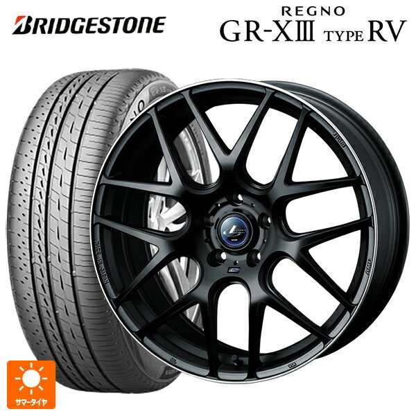 225/65R17 102H ブリヂストン レグノ GR-X3 タイプ RV 正規品 # ウェッズ レオニス ナヴィア06 MBP 17-7J 国産車用 サマータイヤホイール4本セット