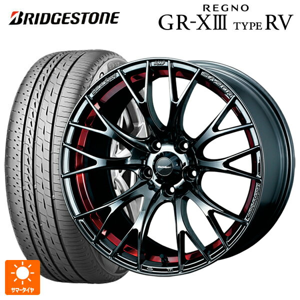 225/45R18 95W XL ブリヂストン レグノ GR-X3 タイプ RV 正規品 # ウェッズ ウェッズスポーツ SA20R # RLC 18-7.5J 国産車用 サマータイヤホイール4本セット