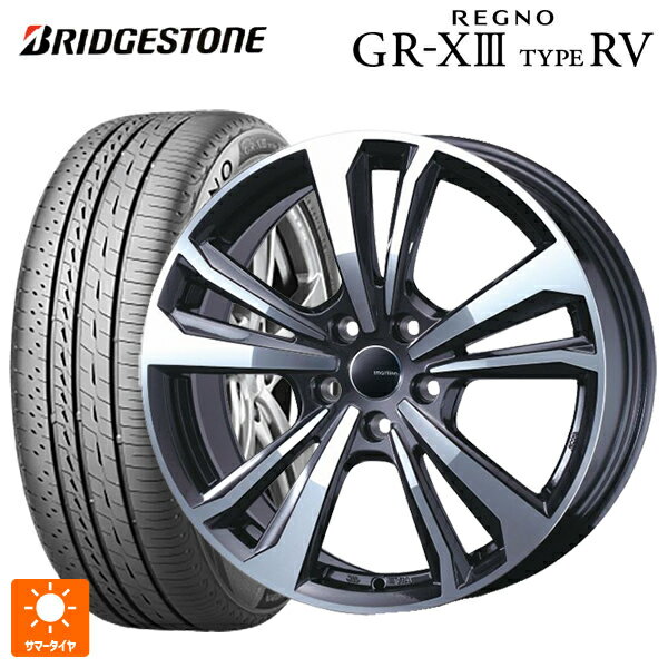 BMW 1シリーズ(F70)用 215/60R16 95H ブリヂストン レグノ GR-X3 タイプ RV 正規品 # ティーエーエス スマートライン 365 ガンメタリックポリッシュ 新品サマータイヤホイール 4本セット