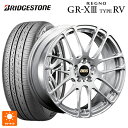 トヨタ シエンタ(10系)用 195/65R15 91H ブリヂストン レグノ GR-X3 タイプ RV 正規品 BBS RE-L2 DS 新品サマータイヤホイール 4本セット(2)