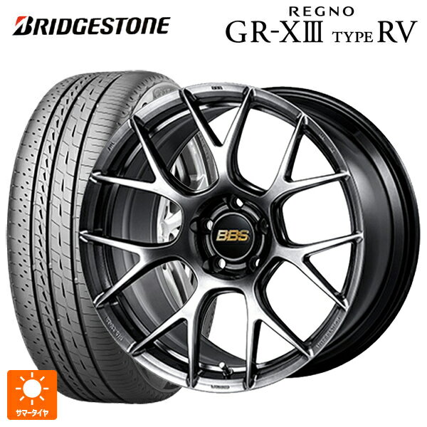 レクサス LBX(10系)用 235/50R19 103V XL ブリヂストン レグノ GR-X3 タイプ RV 正規品 # BBS RE-V7 DB 新品サマータイヤホイール 4本セット