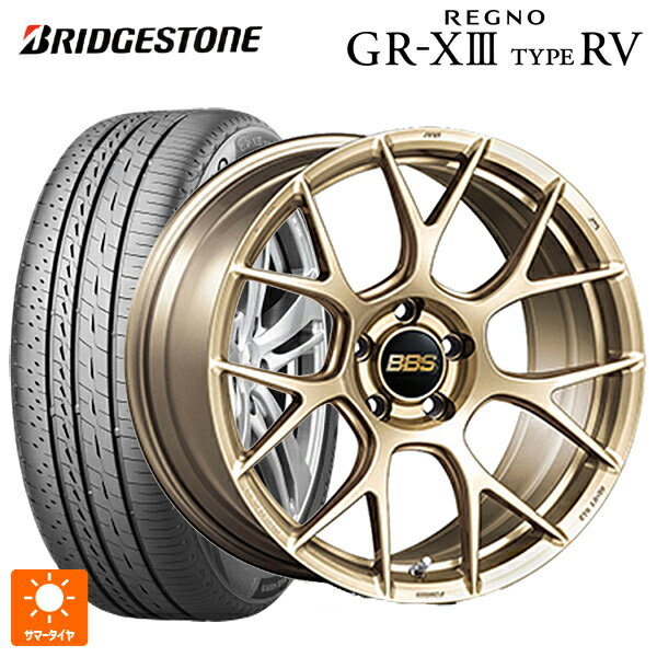 レクサス LBX(10系)用 235/50R19 103V XL ブリヂストン レグノ GR-X3 タイプ RV 正規品 # BBS RE-V7 GL 新品サマータイヤホイール 4本セット