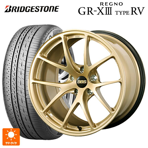 【6/11 1:59迄 全品ポイント5倍】225/60R18 100H ブリヂストン レグノ GR-X3 タイプ RV 正規品 # BBS RI-A GL 18-7.5J 国産車用 サマータイヤホイール4本セット