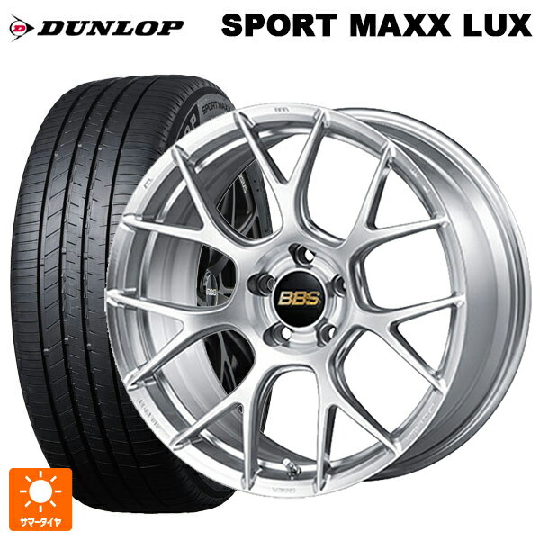 マツダ CX-80(KL5/KL3系)用 235/60R18 103V ダンロップ スポーツ マックス ラックス BBS RE-V7 DS 新品サマータイヤホイール 4本セット