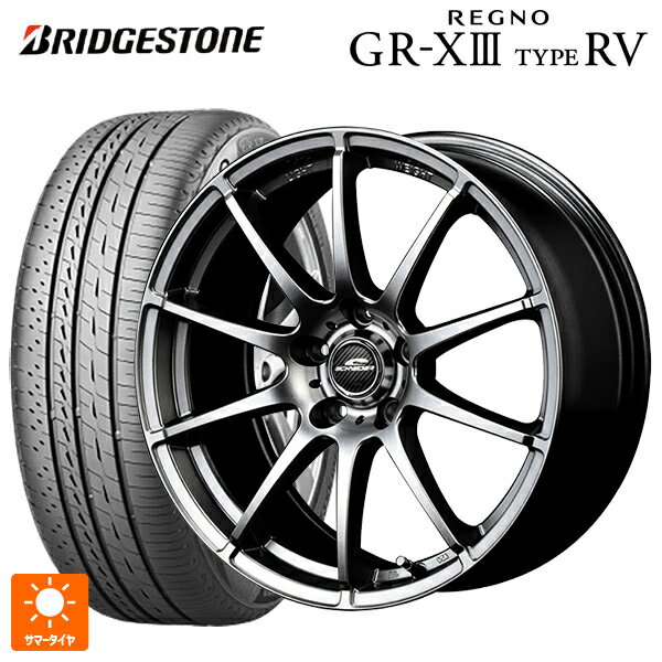 【6/15〜16限定 全品P5倍＆クーポン】215/65R16 98H ブリヂストン レグノ GR-X3 タイプ RV 正規品 # エムアイディー MIDホイール スタッグ メタリックグレー 16-6.5J 国産車用 サマータイヤホイール4本セット