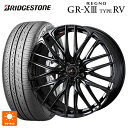 245/35R20 95W XL ブリヂストン レグノ GR-X3 タイプ RV 正規品 # ウェッズ レオニス SK HYPER BMC 20-8.5J 国産...
