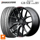 【5/3〜5/6 最大3万円OFFクーポン】ミツビシ デリカD:5(3DA系)用 245/40R20 99W XL ブリヂストン レグノ GR-X3 タイプ RV 正規品 レイズ ホムラ 2X7FT スポーツエディション B7J 新品サマータイヤホイール 4本セット(2)