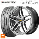 245/35R20 95W XL ブリヂストン レグノ GR-X3 タイプ RV 正規品 # エムアイディー MID エクスクルーシブ 025SV ハイパーメタ...