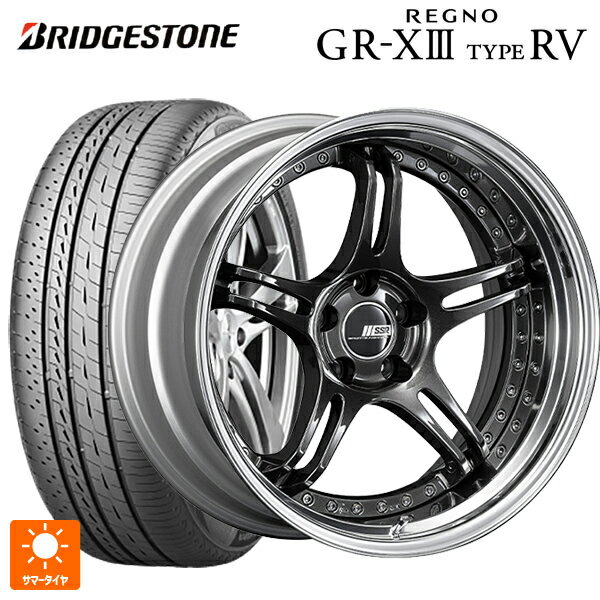 【6/22 20時〜 全品P5倍＆クーポン】245/35R20 95W XL ブリヂストン レグノ GR-X3 タイプ RV 正規品 # タナベ SSR プロフェッサー SPX プリズムダークガンメタ 20-8.5J 国産車用 サマータイヤホイール4本セット